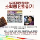 오정도서관 이미지