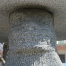 함안주리사지사자석탑 이미지