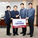 (주)카원 이미지