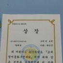 울주명지초등학교 이미지