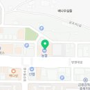 충북원협 하나로마트 이미지