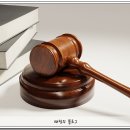 세무법인태영마산지점