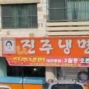 하단1동-7 이미지