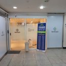 박진우내과의원 네이버블로그