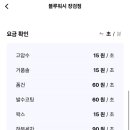 장검셀프세차장 이미지