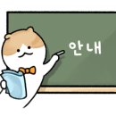 단비헬스케어