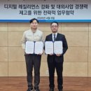 일에이엔 주식회사