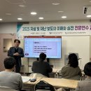 정신건강복지센터 이미지