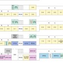 범박초등학교2 이미지