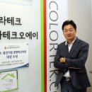 디지탈오에이