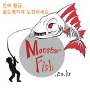 금오대로14길2L-7 | 경상북도 구미시 제조공장 목록. 2025 : 501~~