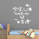 엠봄