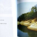 도서출판시방