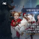 TOP PC방(탑피씨방) 게임샷