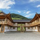 아라뜰펜션 이미지