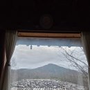 흙집쉼