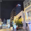 파로스모텔 이미지