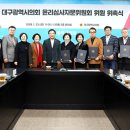 윤리법률사무소