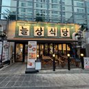 구로-고척-구로-1200 이미지