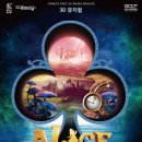 남한산성아트홀 대극장 이미지