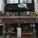 금고기비스트로신촌 | 금고기비스트로 | 신촌삼겹살의 고급진 변신! 분위기부터 고기 맛까지 모두 만족~🍷