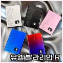 송내대로 388 이미지