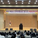 강화지역아동센터 이미지