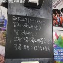 낭풍(연신내점) 이미지