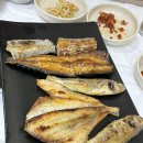 종가집생선구이 이미지