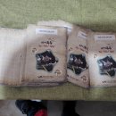 우석헌자연사박물관 이미지