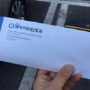 시흥코아이비인후과의원 이미지