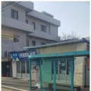 삼기면 행정복지센터 이미지