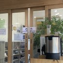 해원한의원 이미지