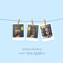 라이프디자인