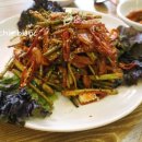 한가네코다리 이미지