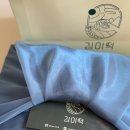 태산 더블유 타워 이미지