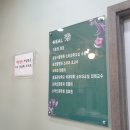 힐락소아청소년과의원 이미지