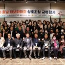 약초골한옥마을 이미지