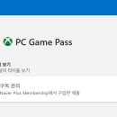주식회사 콘텐츠클라우드 이미지