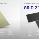 주식회사 정원헬스케어 이미지