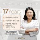 로즈벨여성의원 이미지