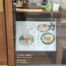 월성1동주민센터 이미지