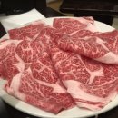 정식육유통
