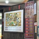 20230930) 템플스테이를 위한 전주여행 3일차