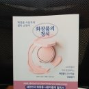 랄랄라컴퍼니 이미지