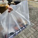 규초밥 이미지