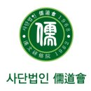 사단법인 고전문화연구회