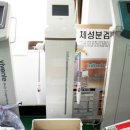 메디루스
