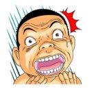 스피드메이트 대전용산점 이미지