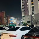 삼성대중목욕탕 이미지